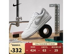 NIKE男款运动鞋活动价低至330元