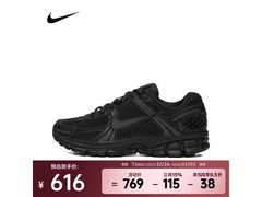 NIKE ZOOM VOMERO 5男鞋震撼来袭
