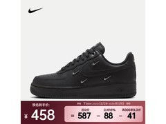 京东热卖NIKE女款休闲鞋低至456元