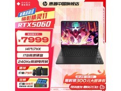 京东惠普暗影精灵11直降400仅7999元
