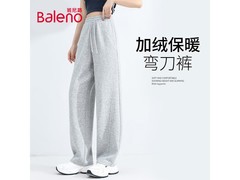 班尼路弯刀卫裤加绒直筒，到手49.91元