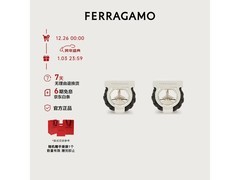 Salvatore Ferragamo男士袖扣直降1300元