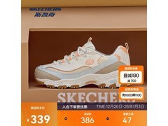 斯凯奇女鞋149589到手126元