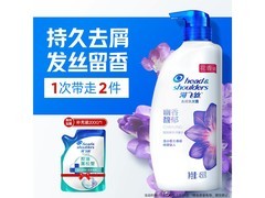 海飞丝SPA香氛洗发水650G到手28.9