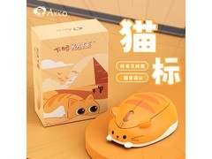 Akko猫猫无线鼠标三模款钜惠
