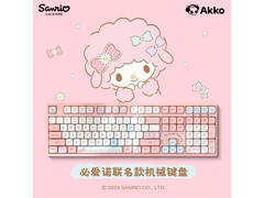 Akko机械键盘189元抢