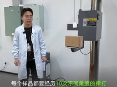 菜鸟发布防摔抗压智能纸箱，AI减材15%赋能绿色物流