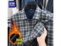 罗蒙男士冬季加绒格子衬衫低至64.3元