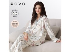 ROVO纯棉月子服，领券到手仅79元！