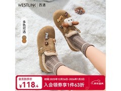 西遇全包加绒勃肯鞋5.5折低至74.95元