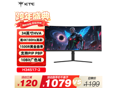 KTC 34英寸准4K曲面电竞屏