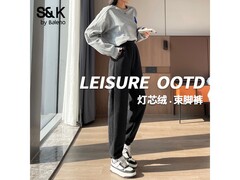 班尼路S&amp;K秋冬加绒束脚裤低至39.9元