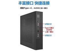 艾惟诺艾维娜迷你主机337元抢