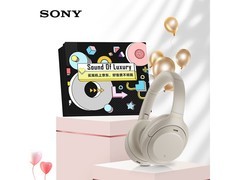 索尼WH - 1000XM4耳机京东低至1547元