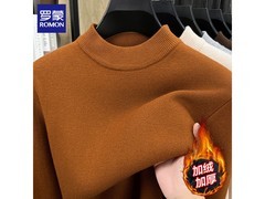 罗蒙男士橙色加绒毛衣低至58.38元