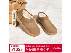 西遇女款加绒雪地靴，京东低至79.85元