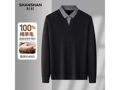 杉杉纯羊毛衫男士秋冬新款