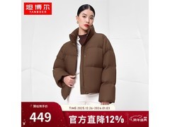 坦博尔羽绒服女款短款TW236362