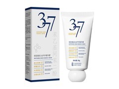 精华美白护手霜80g仅9.9元