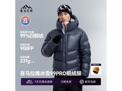 喜马拉雅冰雪99PRO鹅绒服直降2380元