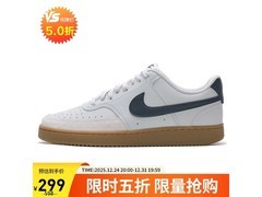 NIKE男款休闲鞋京东5折低至269元