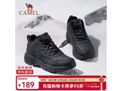 骆驼凌风2.0加绒徒步鞋149元