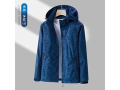 真维斯三防冲锋衣69.9元抢