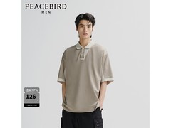 太平鸟男士POLO衫76元抢