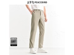 太平鸟西裤B1GBE3235直降95元