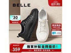 百丽小白鞋男款268元