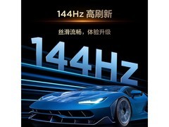 TCL 55V8M电视热卖，到手价1590元