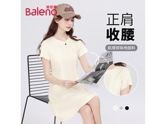 班尼路女士连衣裙35.9元