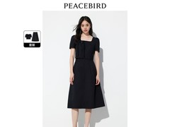 太平鸟新中式套装164元