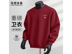 马克华菲马年印花卫衣59.9元