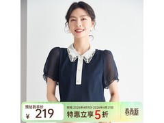 帕罗女士真丝短袖T恤会员到手187元