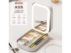 桔子灯笼LED大容量首饰盒低至76元