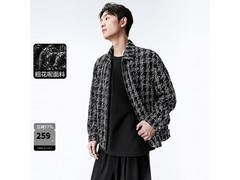 太平鸟男士小香风夹克5折