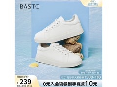 百思图2026新款休闲鞋低至208元！