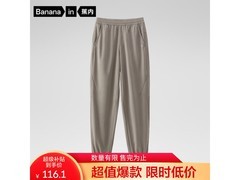 蕉内302dry男士直筒休闲裤109元
