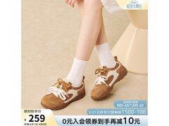 百思图春季真皮德训鞋227元