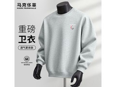 马克华菲男士印花卫衣，到手仅59.9元