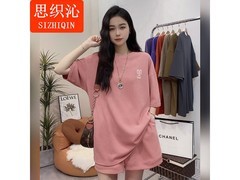 思织沁冰感跑步两件套，到手仅24.9元