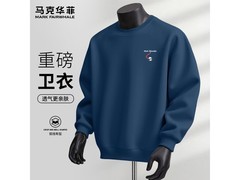 马克华菲圆领卫衣59.9元