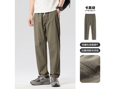 布衣传说速干裤69元