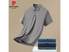 皮尔·卡丹短袖T恤，券后39.9元速抢