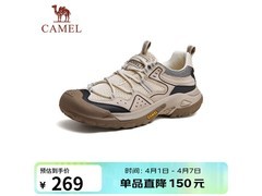 骆驼G14S342046男士徒步鞋158元