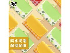 黄白格户外露营垫仅16元，速抢！