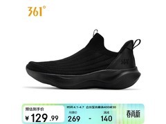 361°男士秋冬一脚蹬鞋，到手仅109元