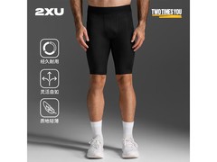 2XU Force男士压缩短裤5折仅258元