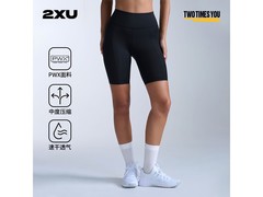 2XU Core女款紧身短裤5折